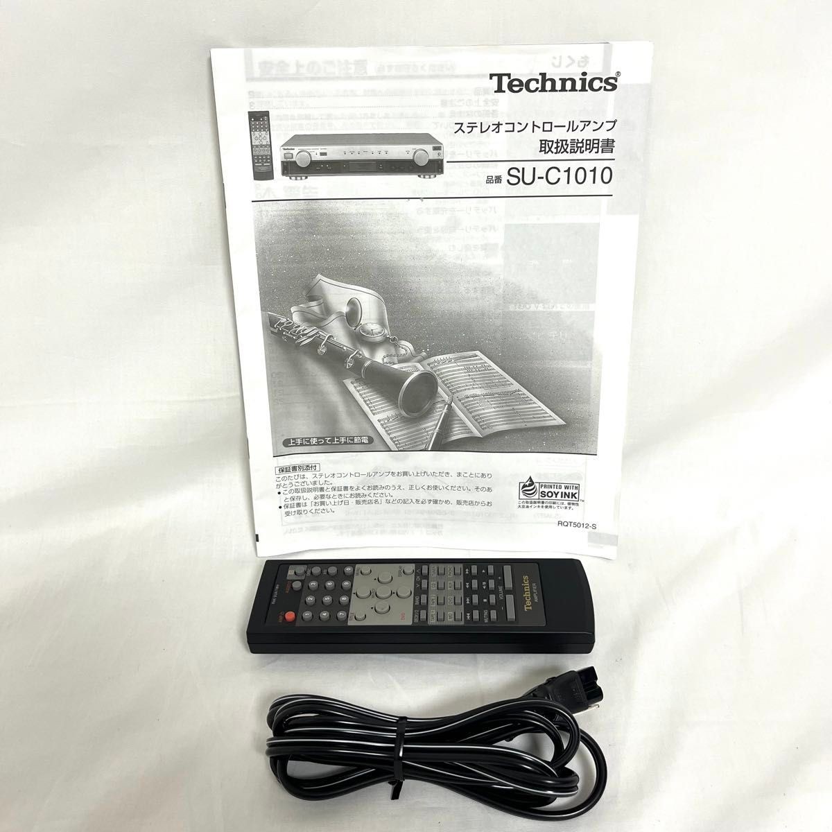 Technics テクニクス SU-C1010 ステレオコントロールアンプ Technics SU-C1010 Stereo Control Amplifier Hi-Fi Preamp with