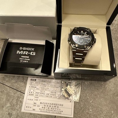 CASIO G-SHOCK MR-G MRG-B1000D-1AJR Solar Radio Bluetooth Watch