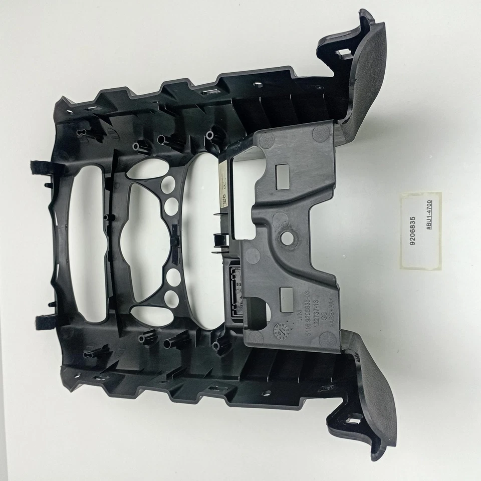 Крышка центральной консоли 2006-2014 MINI Cooper 9206835 - Изображение 2 из 4