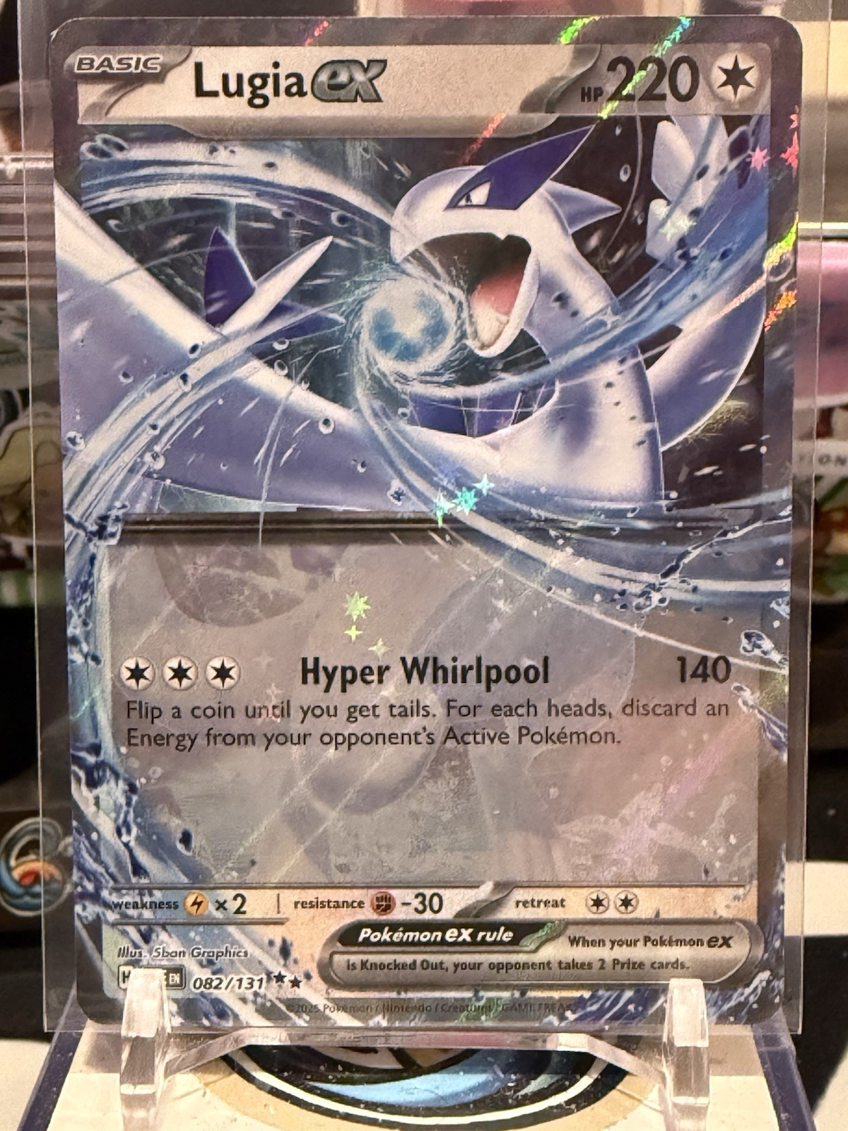 Pokémon TCG Lugia EX 082/131 Prismatic Evolutions Double Rare NM JW 13P