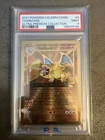 2021 POKEMON CELEBRATIONS ULTRA-PREMIUM COLLECTION #4 CHARIZARD PSA 9