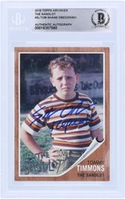 Best Bonus Feature Ever: The Sandlot Baseball Cards in New Blu-ray 5