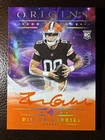 2025 Topps Dillon Gabriel Orange (Raw)