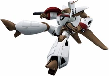 Variable Action Hi-SPEC Super Dimension Century Orguss Orguss PVC Action Figure