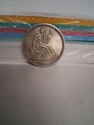 Seated Liberty Design Silver 1 oz .999 Fine Round