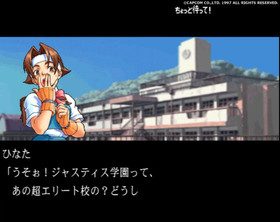 CAPCOM 1997 Private Justice Academy Arcade PCB JAMMA Board Only Working Japan