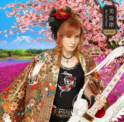 Beautiful Melody～Best Tune Takamiy～ (B) [CD+DVD]＜First Press Ltd  Toshihiko Taka