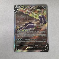 Skuntank V 181/195 - Silver Tempest - Alternate Art - English Pokemon TCG on eBay