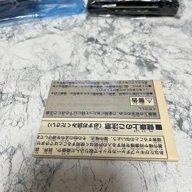 Mario Artist Talent Studio Nintendo 64DD N64 Unused Near Mint Rare Game Japan