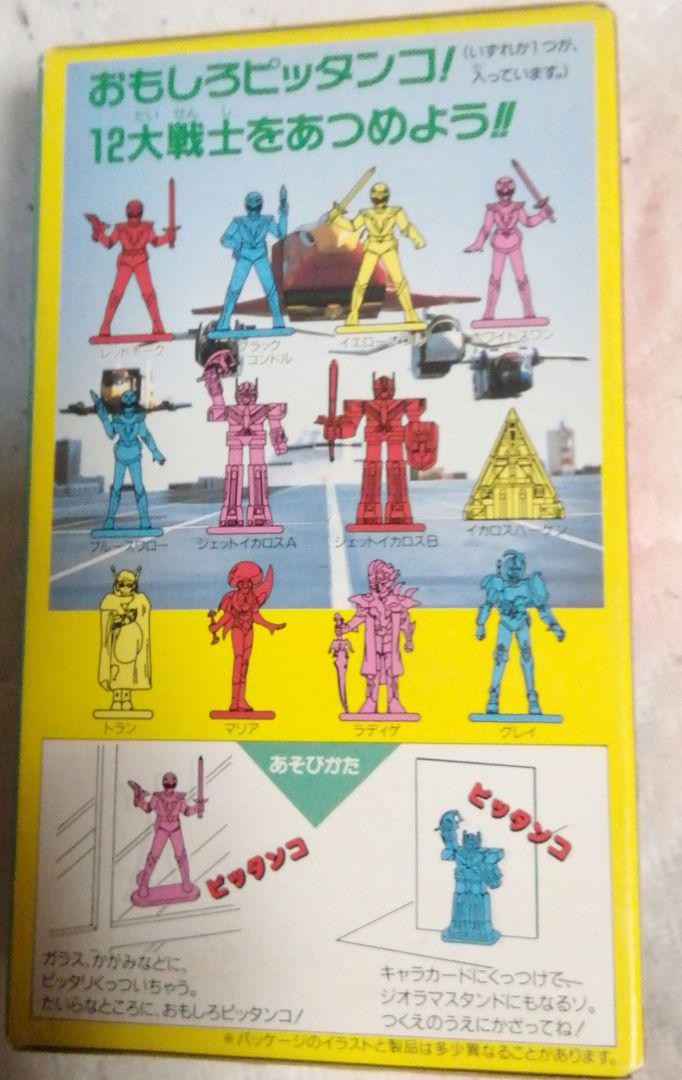 Foto 2 di 5
