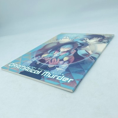Dramatical Murder Nitro CHiRAL Official Works Art Book