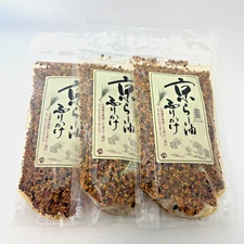 KYOTO FURIKAKE Ra-Yu RAYU SPRINKLE SEASONING CHILLI OIL 80g × 3 Packs Free Ship