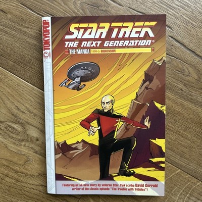 Star Trek The Next Generation Volume 1 manga book comic 