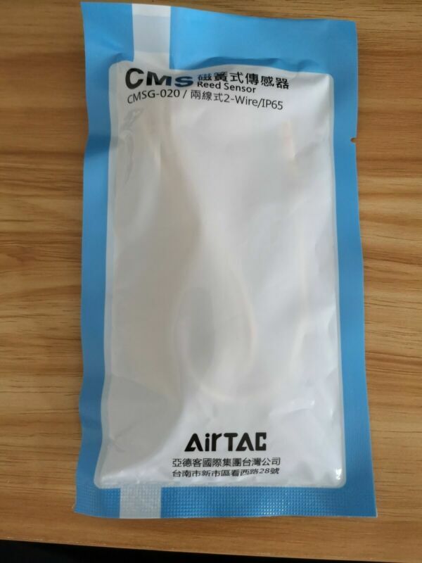 1PC New AirTAC CMSG-020 CMSG020 Magnetic Switch #AIR