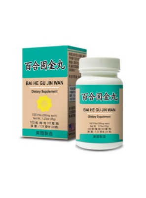 Lily Bulb Formula - Bai He Gu Jin Wan - Herbal Supplement for Cough -Made in USA