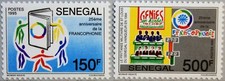 SENEGAL 1995 1387-88 1180-81 25th Ann La Francophonie Cooperation FR MNH