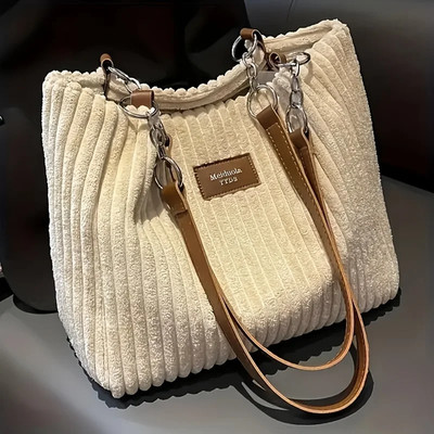 Stylish Corduroy Tote Bag for Women, Large Capacity Plush Shoulder Bag, Versatil