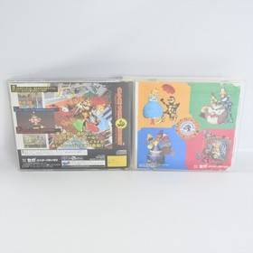 CLOCK WORK KNIGHT Vol 2 Sega Saturn d156 ss
