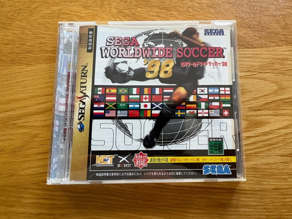 COMPLETE! World Evolution Soccer ‘98 Sega Saturn Japan Football Spine & Reg Card - Image 3 of 4