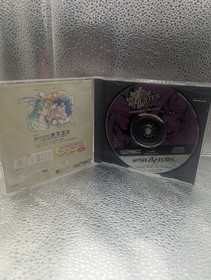 SEGA SATURN VAMPIRE HUNTER Night Warriors Darkstalkers Revenge Japanese Tested