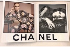 CHANEL 31 Rue Cambon Magazine Issue 27 Tilda Swinton NEW + Chanel Card