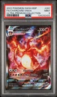2022 POKEMON SWSH BLACK STAR PROMO #261 FULL ART/CHARIZARD VMAX PSA 9