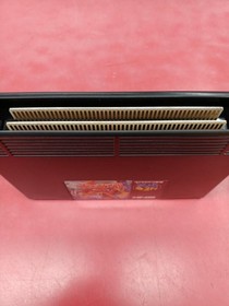 NEO GEO ART OF FIGHTING RYUKO NO KEN Neogeo AES