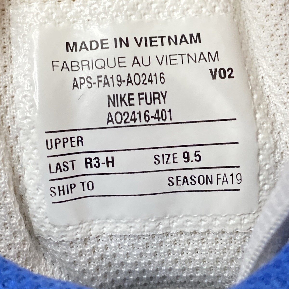 Nike Fury Men