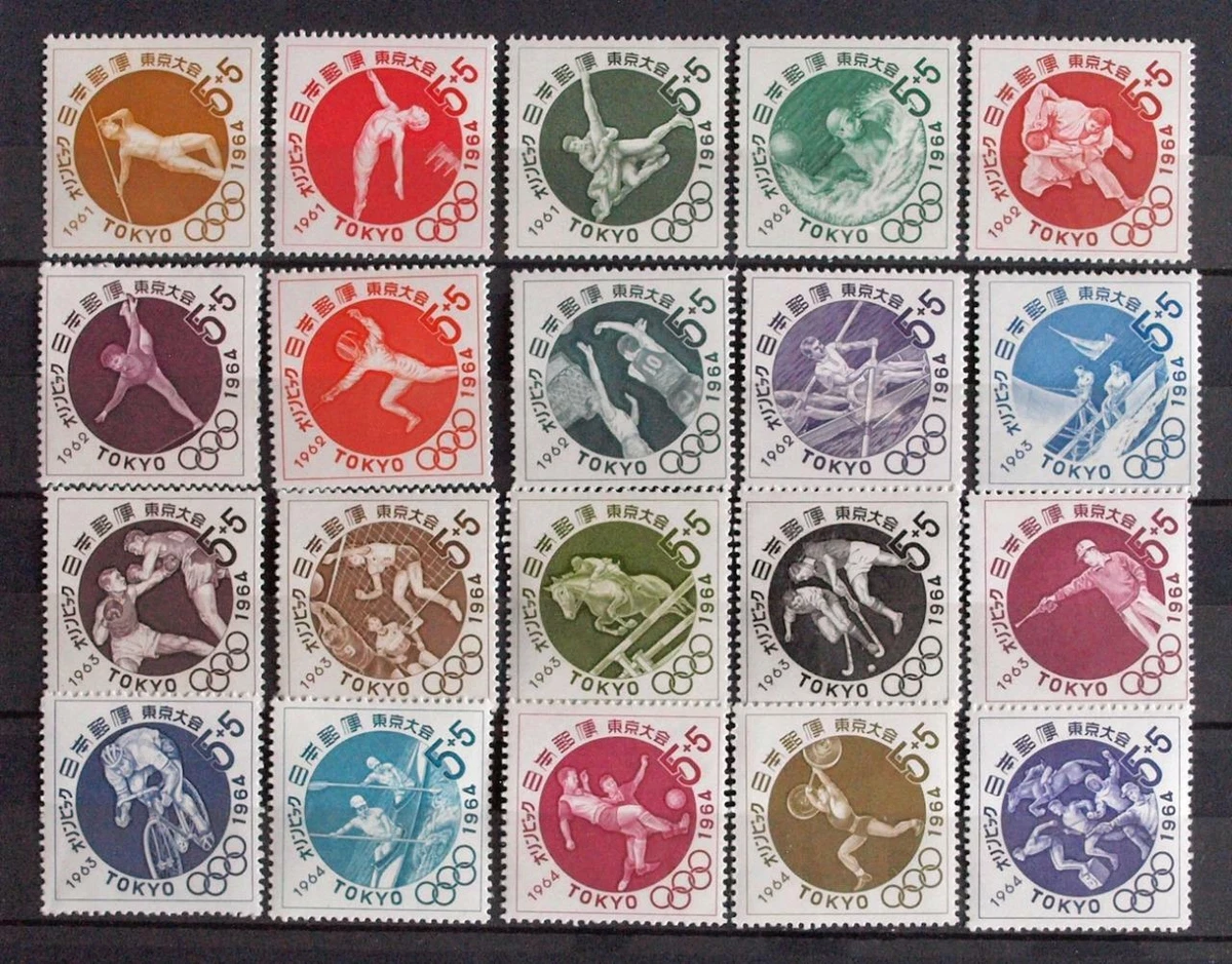 Japanese Olympics Postal Stamps for sale | eBay
