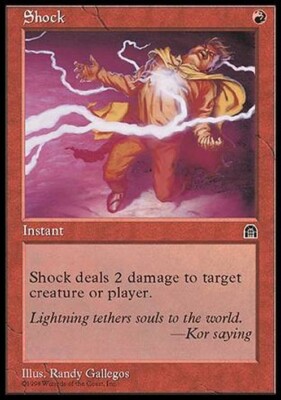 Shock ~ Festung [ausgezeichnet] [ Magic MTG]