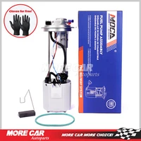 Fuel Pump Assembly E4123M for 2014-2018 Chevrolet Silverado 1500 GMC Sierra 1500 (For: More than one vehicle)