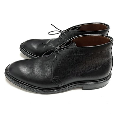 Alden Chukka