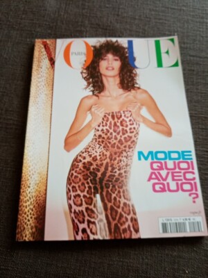glimmer arganaraz - Magazin VOGUE FRANCE - Nr. 1019 August 2021 französische Mode