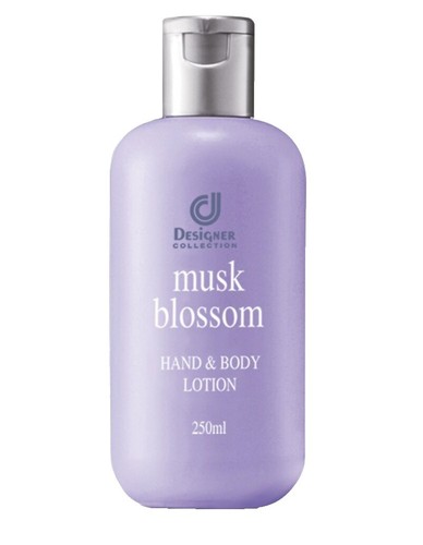 The Body Shop Limited Edition White Musk Sun Glow 8.4 oz 250ml