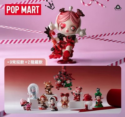Popmart Skullpanda Tell Me What You Want Confirmed Figure Designer Toy Christmas