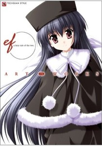 Ef a Fairy Tale of the Two | eBay