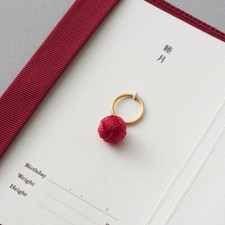 Japanese style baby ring  For January birthdays  