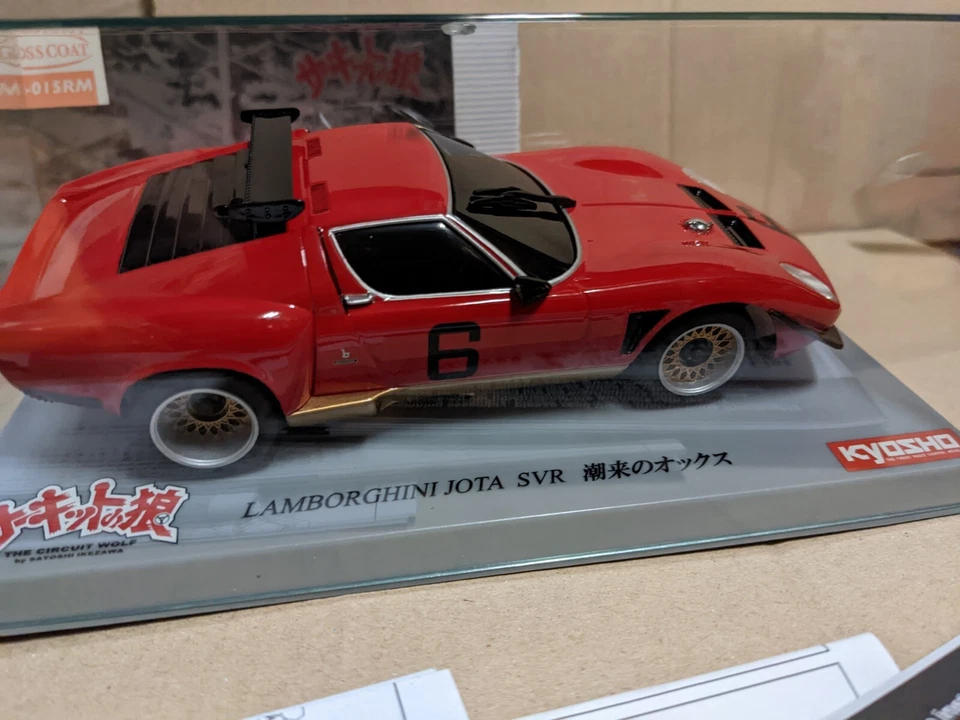 Kyosho 1/27 Lamborghini Jota Rouge Svt Mini Z - Photo 2/4