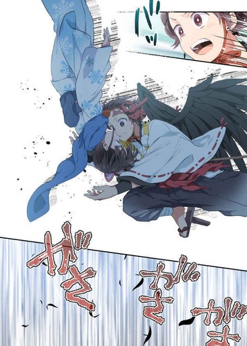 Doujinshi trick or treat Comics Manga #b9aac3 - 第 8/24 張圖片