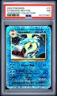 2002 POKEMON LEGENDARY COLLECTION #12 GYARADOS-REVERSE FOIL PSA 7