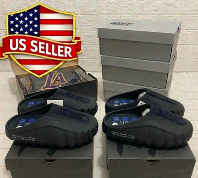 LAST ONE* Nike Mind 001 Slides Fragment Black - All Sizes With Box