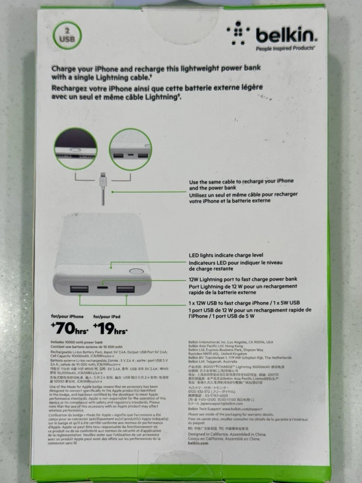 Banco de alimentación de carga Belkin Boost 10K con conector Lightning Foto 2 de 4