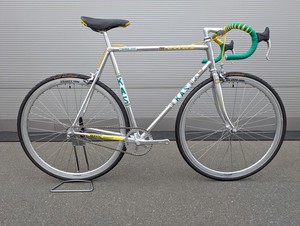Cadre Vélo Vitus Duralinox 979 – Vintage – Taille 57x56cm – Poids 1935g