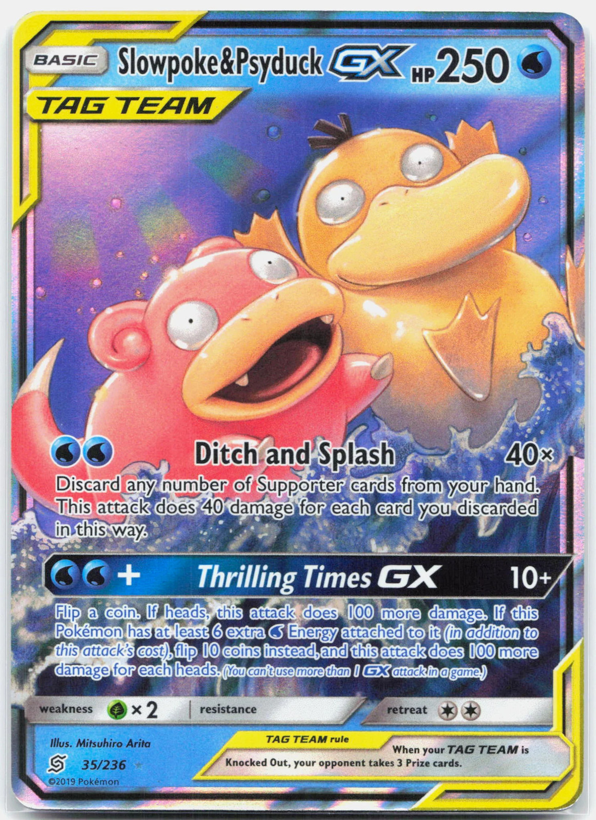 Slowpoke & Psyduck GX - 35/236 Unified Minds Ultra Rare Pokemon - NM