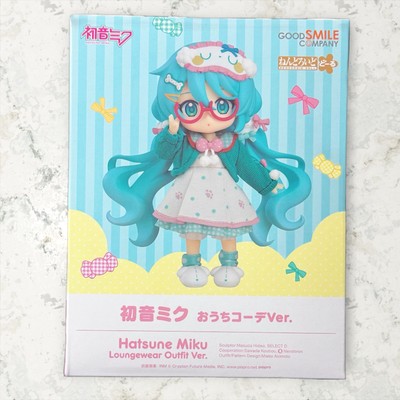 [Brand New, Unopened] Nendoroid Doll - Hatsune Miku - At-Home Coordination Ver.