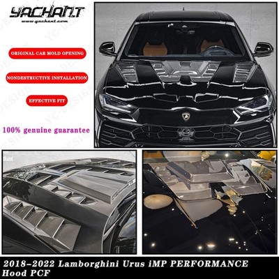 CARBON/FRP Engine Bonnet For 18-22 Lamborghini Urus iMP PERFORMANCE Front Hood