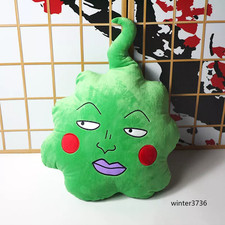 Mob Psycho 100 Anime 35 50cm Dimple Plush Throw Pillow Ornament Gift