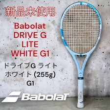 , Babolat DRIVE G LITE.