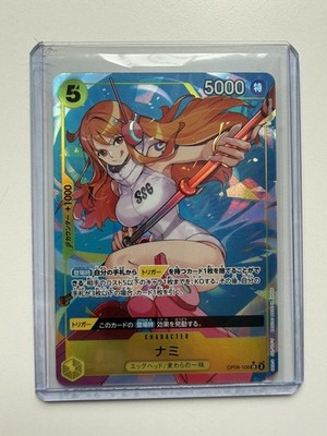 OP08-106 Nami V2 Alternative Art - One Piece TCG JAP