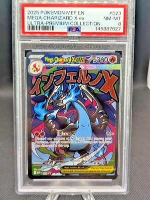 Mega Charizard X ex 023 Me: Mega Evolution Promo Holo for sale